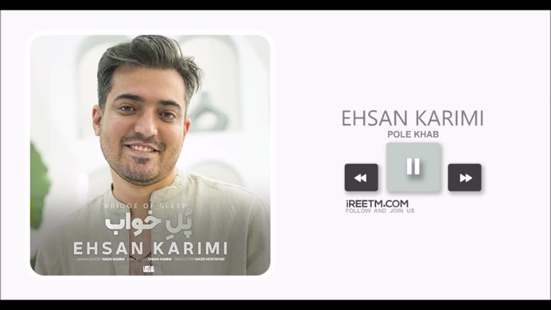 Ehsan Karimi Pole Khab