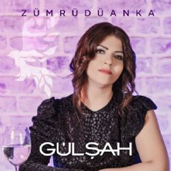 Gülşah Zümrüdüanka