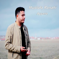 Mustafa Ronahi Ayşane