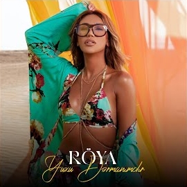 Röya Yuxu Dermanımdır