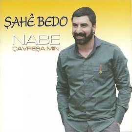 Şahe Bedo Nabe, Çavreşamin