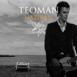 Teoman Haziran